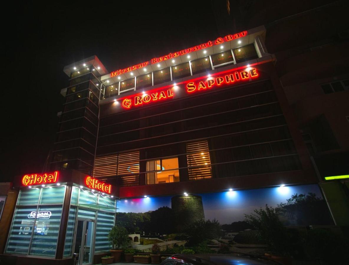 Royal Sapphire Hotel Баку Екстериор снимка